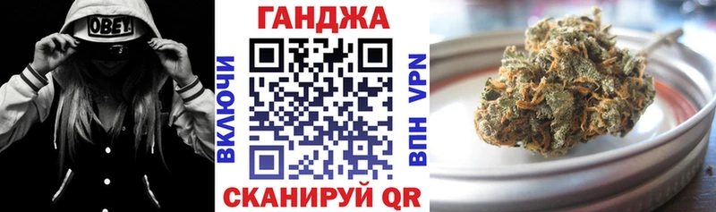Названия наркотиков Ленинск Амфетамин Alpha-PVP Меф Кокаин Бошки Шишки