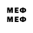 МЕТАДОН methadone Alex Grik