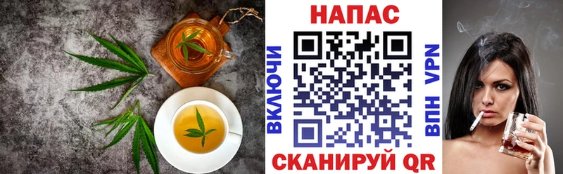 где купить наркоту  Ленинск  площадка какой сайт  Canna-Cookies конопля  МЕГА зеркало 