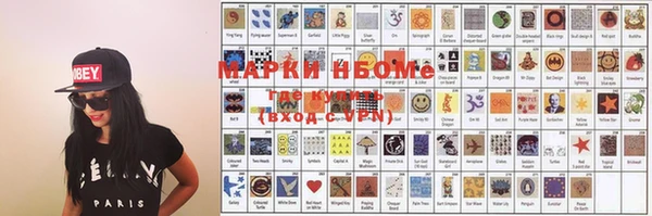 крисы Алексин