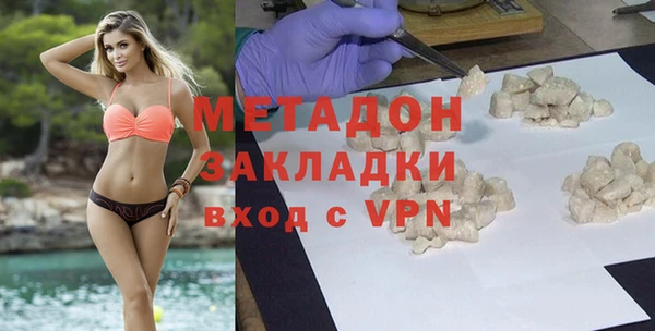крисы Переславль-Залесский