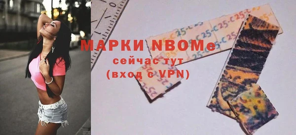 меф VHQ Алзамай