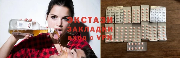 сатива Алексеевка