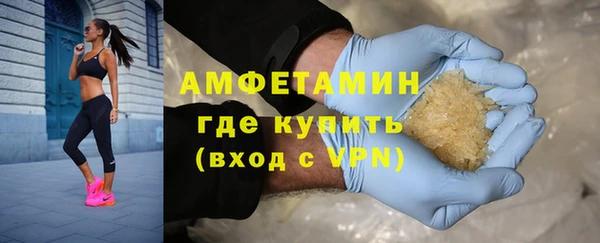 меф VHQ Алзамай