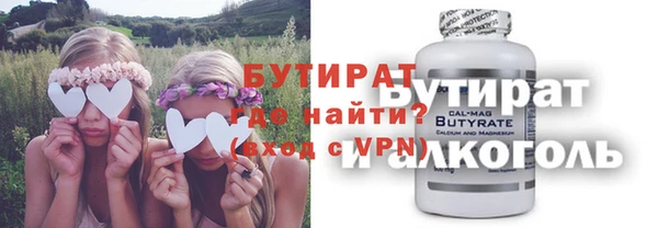 крисы Алексин