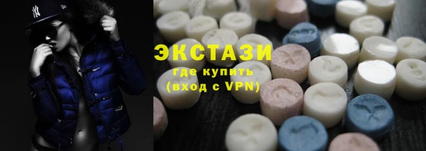 кокаин перу Пестово