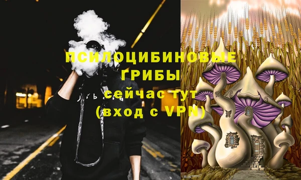 меф VHQ Алзамай