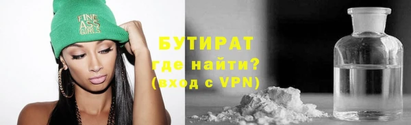 крисы Алексин