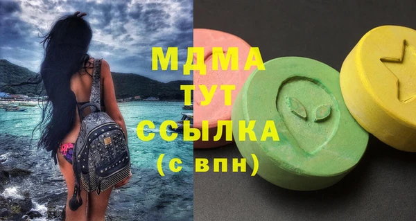 меф VHQ Алзамай