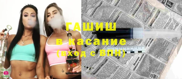 сатива Алексеевка