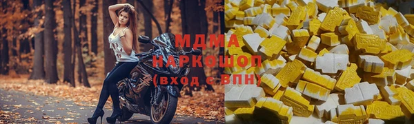 крисы Алексин