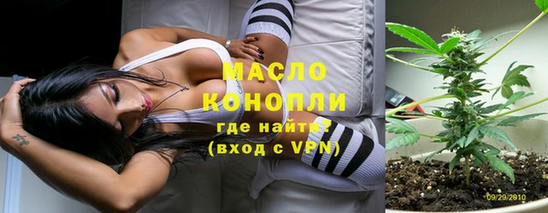 меф VHQ Алзамай