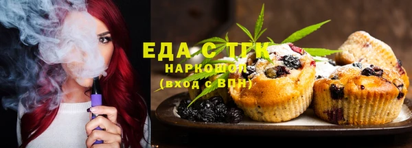 меф VHQ Алзамай
